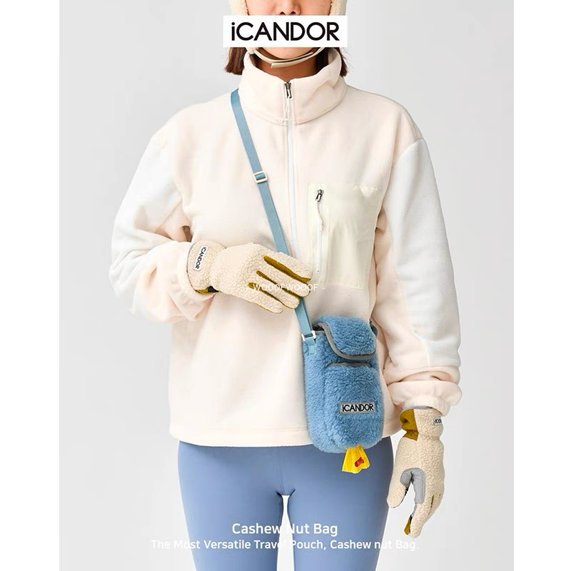 iCANDOR GoBag – Pocket Edition