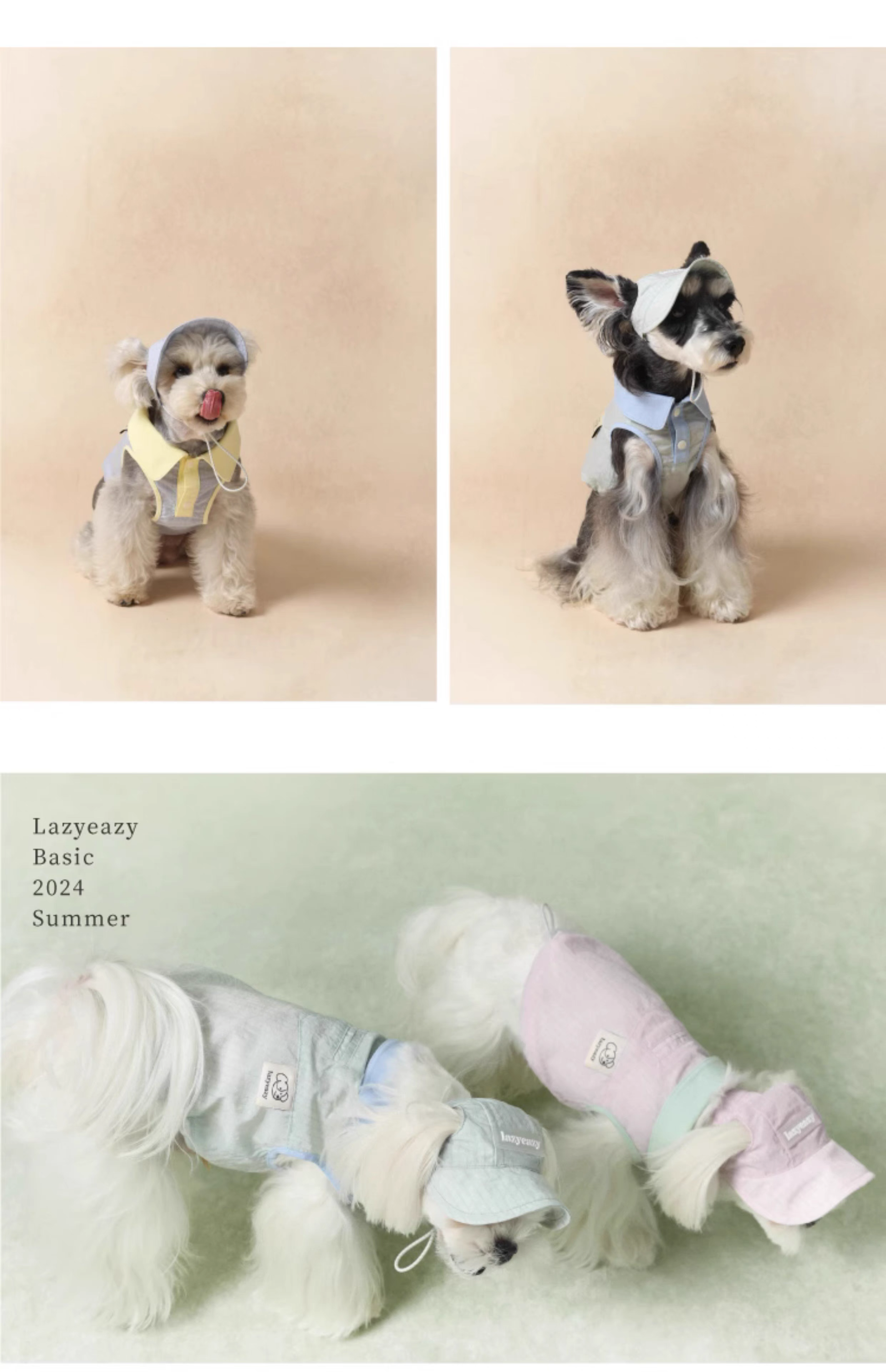 Lazyeazy Colorblock Pet Polo | Summer Lightweight Vest