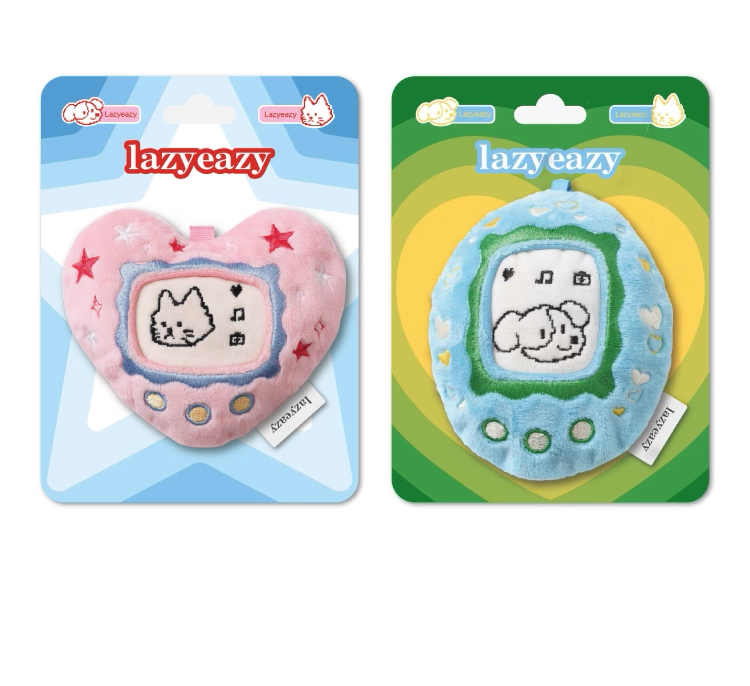 Electronic Pet Toy — Lazyeazy Plush Interactive Toy for Small and Medium Dogs / Catnip Toy with Sound