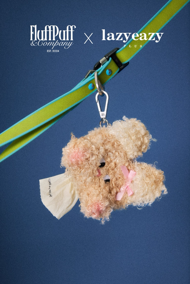 Lazyeazy x Fluffy Friends Club Collab Pet Waste Bag Holder – Cute Plush Pouch